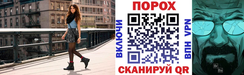 blacksprut ТОР  Городовиковск  АМФЕТАМИН 98% 