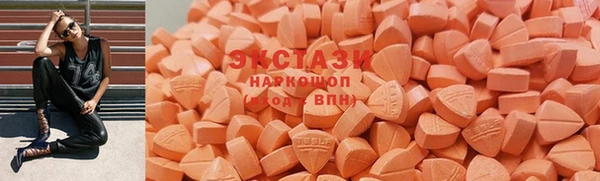 кристаллы Белоозёрский