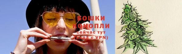 кристаллы Белоозёрский
