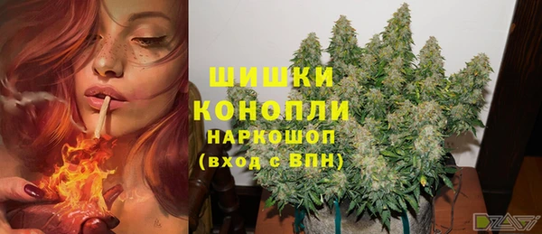 мескалин Беломорск