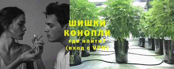 кристаллы Белоозёрский