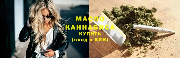 кристаллы Белоозёрский