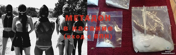 мескалин Беломорск