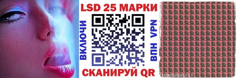 Марки NBOMe 1500мкг  что такое наркотик  KRAKEN зеркало  Городовиковск 