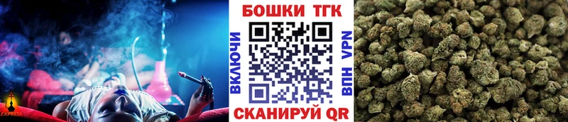 mega ссылка  Городовиковск  нарко площадка состав  Конопля индика 